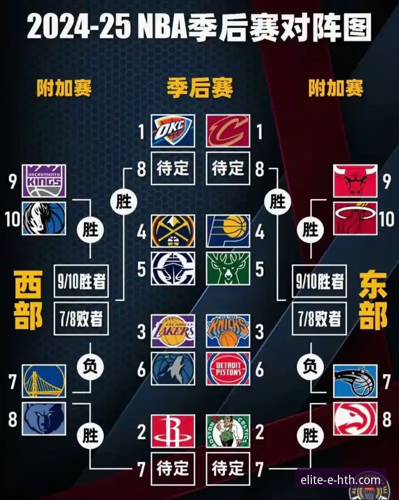 华体会体育赛事回放 勇士加时险胜火箭,华体会体育赛事回放解析关键回合